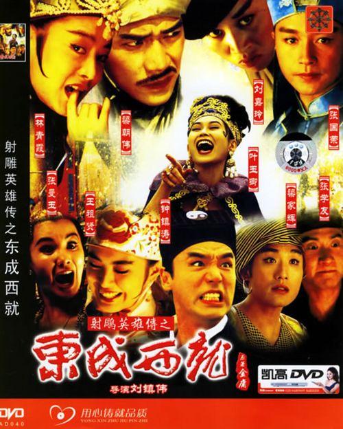 结婚证哪里买