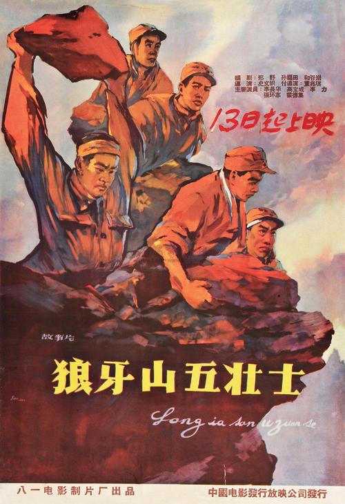 惠灵顿理工学院建筑学文凭证书